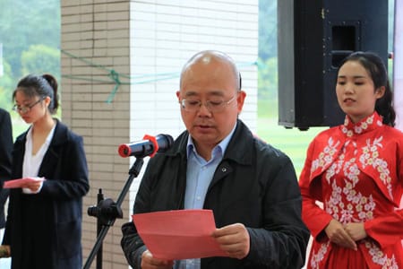 重庆理工大学举行第十三届社区文化节