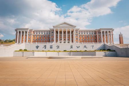 昆明市卫生学校2023年录取分数线及报名要求