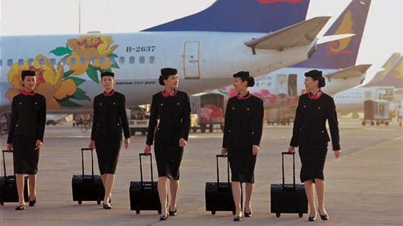 贵阳最好的航空学校地理位置怎么样