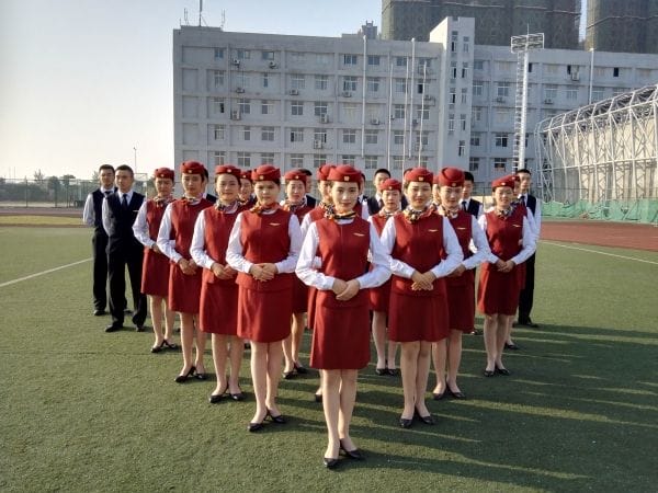 贵阳最好的航空学校地理位置怎么样