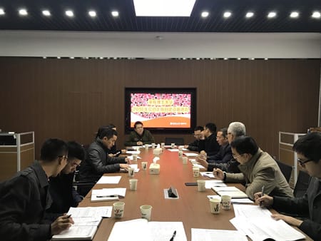 重庆理工大学召开2022年信息化项目建设推进会