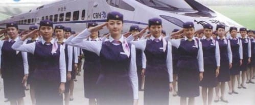 贵阳哪所高铁学校就业好不好