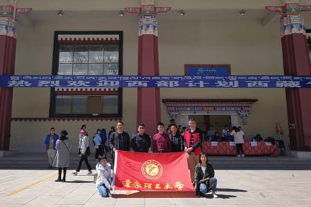 重庆理工大学西部计划项目办获全国通报表扬