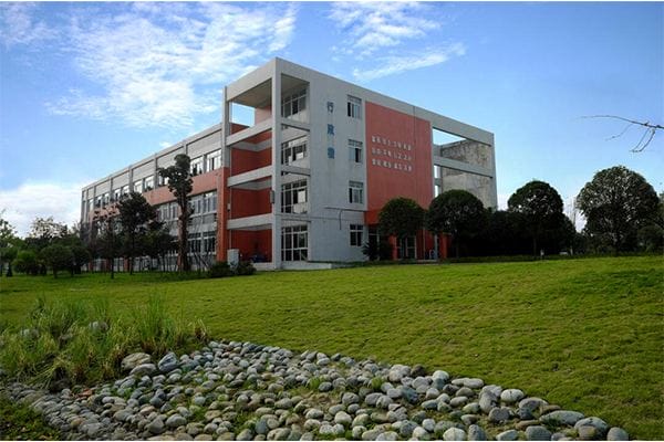 重庆理工大学教学楼