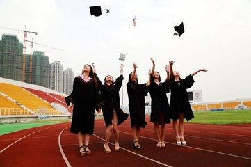 贵州工业职业技术学院的校训是什么