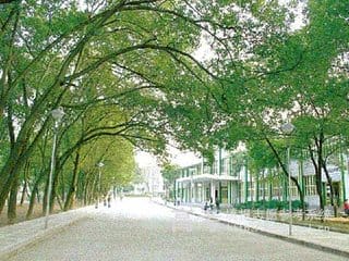 重庆三峡职业学院招生办电话