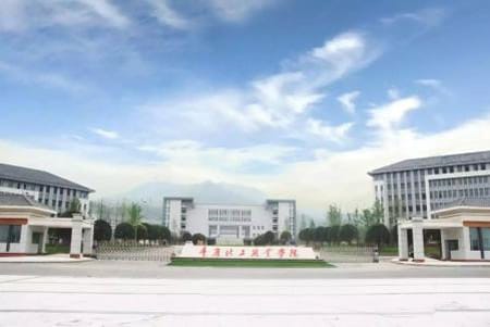 重庆化工职业学院优势专业推荐