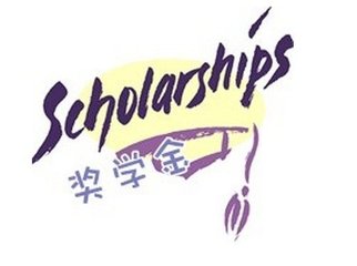 贵州工业职业技术学院的学费是多少?