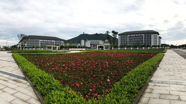 重庆化工职业学院广场