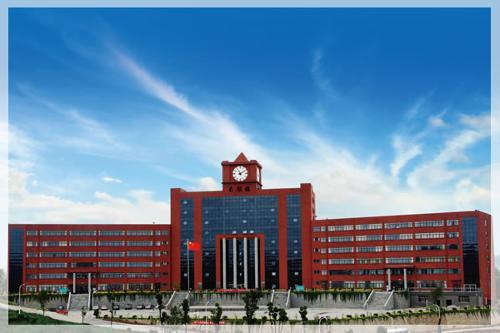 贵州应用技术职业学院办学地址在哪里