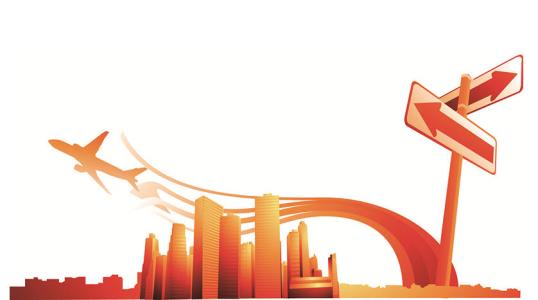 贵州应用技术职业学院的报名条件有哪些