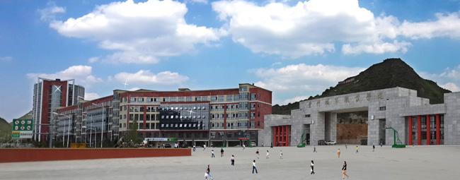 贵州应用技术职业学院的网址是多少