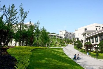 重庆第二师范学院地址在哪里