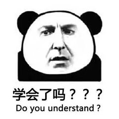 重庆化工职业学院的校训是什么，有什么含义