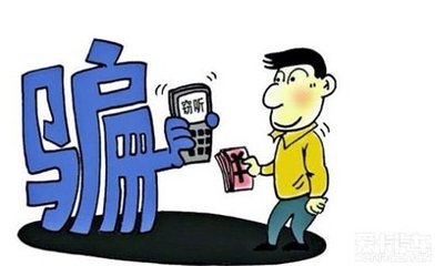 贵州工业职业学院有哪些安全注意事项