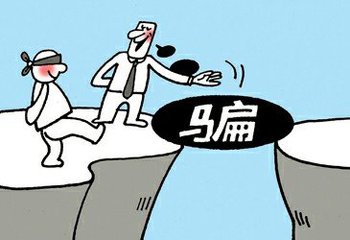 贵州工业职业学院有哪些安全注意事项