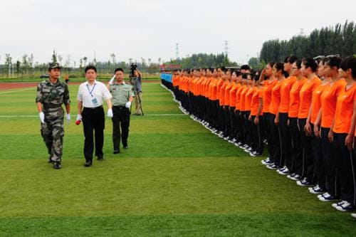 成都医学院军训