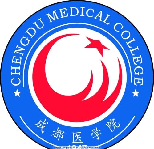 成都医学院的招生专业有哪些？就业情况怎么样？