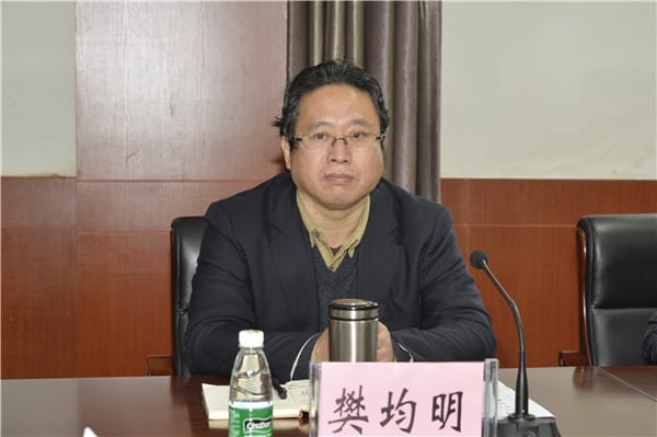 成都医学院科技创新大会