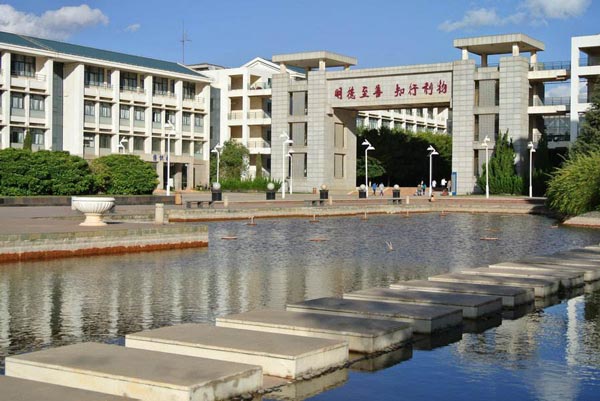 云南农业职业技术学院校园环境