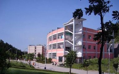 重庆工贸职业技术学院办学概况