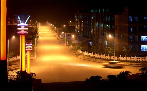 重庆工贸职业技术学院校园夜景