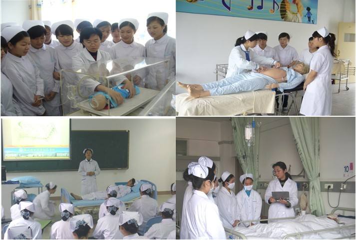 贵阳哪个护理专科学校比较好