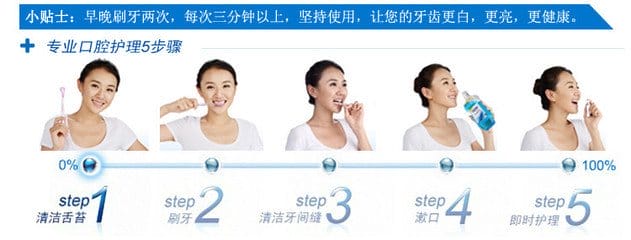 贵阳卫校的口腔护理专业怎么样，就业前景好吗