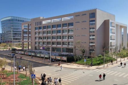 2023年云南新兴职业学院报名条件及报名须知