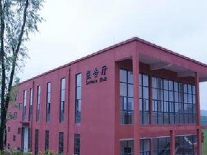 贵州工商职业学院一角