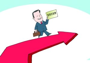 贵州工商职业学院的学费是多少?贵不贵呀