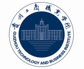 贵州工商职业学院校训是什么