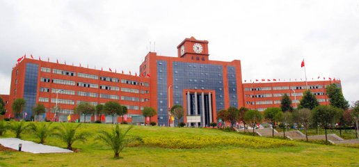 贵州工商职业学院的地址在哪里