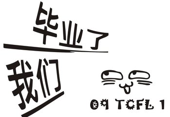 贵州工商职业学院的报名时间是什么时候呢