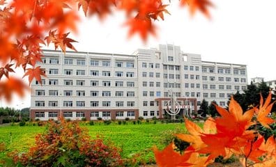 贵州工商职业学院校园一角