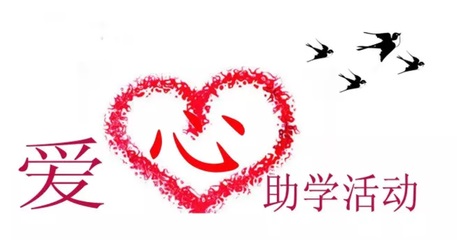 贵州农业职业学院的收费情况