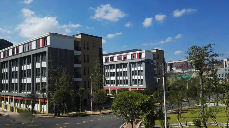 贵州农业职业学院到底怎么样_学校概况