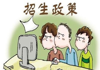 贵州农业职业学院学费是多少