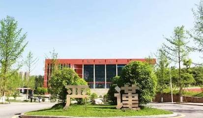 贵州应用技术职业学院到底怎么样_学校概况