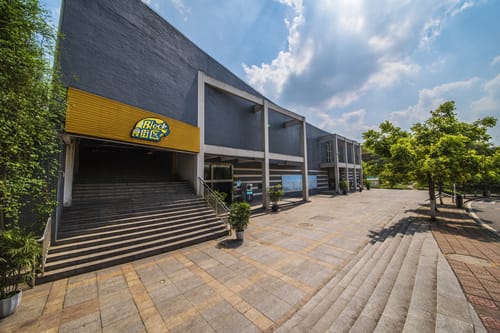 重庆城市管理职业学院食街区