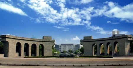 重庆城市管理职业学院2022年报考条件是什么？