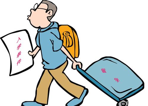 贵阳卫校的药物制剂专业很难学么？有什么推荐书籍？