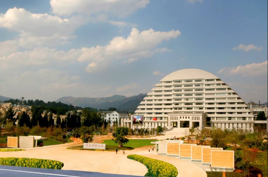 云南农业大学校门