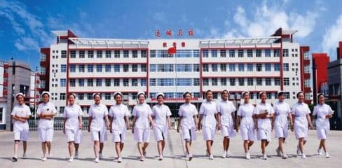 贵阳卫校临床药学专业好学吗？有哪些课程？