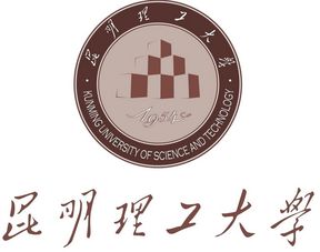 昆明理工大学是211大学吗?