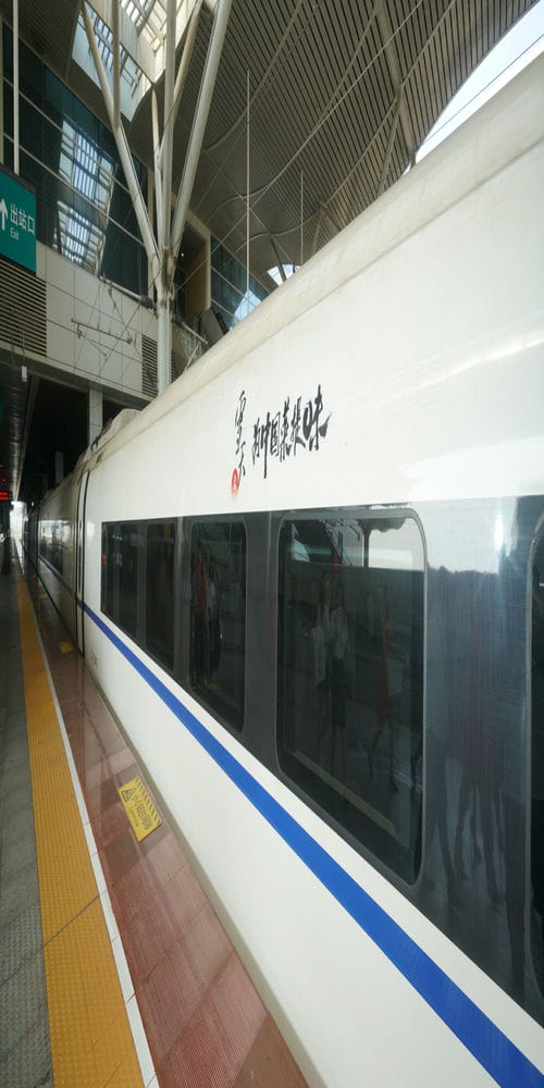 2022年男生选择就读轨道交通专业怎么样呢？