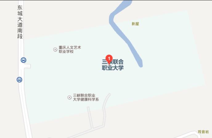 三峡联合职业大学2022年轨道交通报名地址在哪里呢？