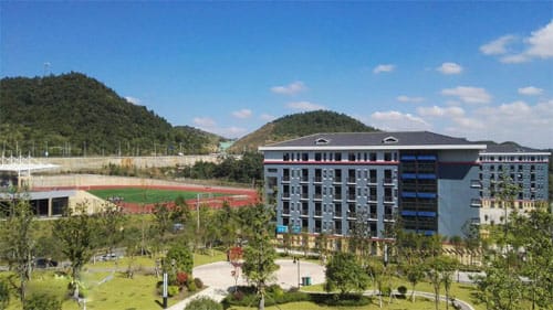 贵州农业职业学院