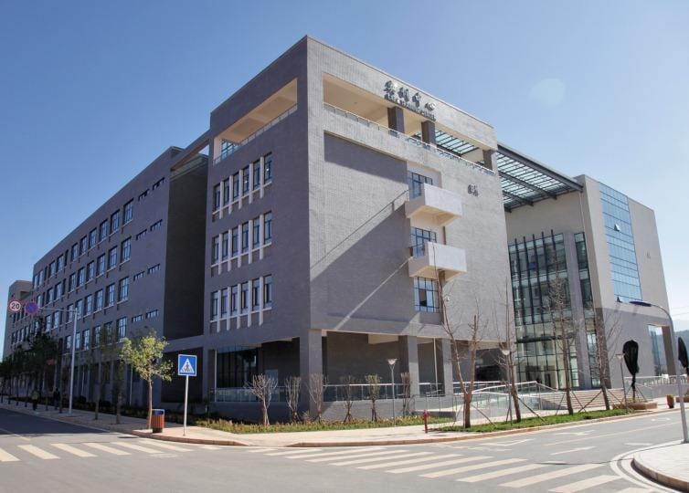 云南农业大学教学楼