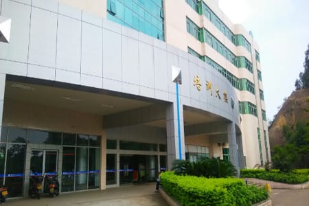 重庆公共卫生学校有哪些专业?